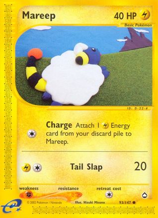 Mareep 093  Aquapolis - Common