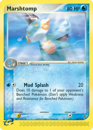 Marshtomp  - Reverse Holofoil Dragon - Uncommon