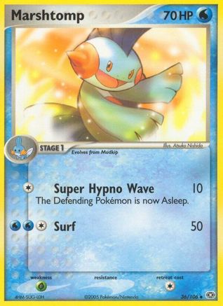 Marshtomp  - Reverse Holofoil Emerald - Uncommon