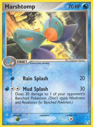 Marshtomp - 024/100/100  Crystal Guardians - Rare
