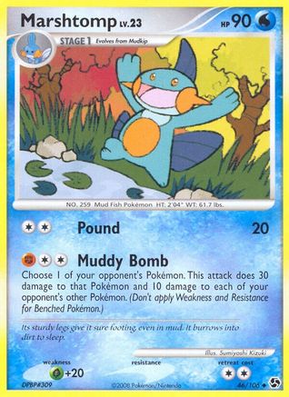 Marshtomp  - Reverse Holofoil Great Encounters - Uncommon
