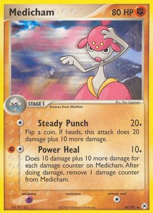 Medicham - 42/101/101  Hidden Legends - Uncommon
