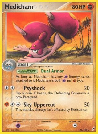 Medicham/100  Crystal Guardians - Rare