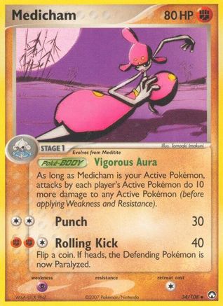 Medicham  Power Keepers - Uncommon