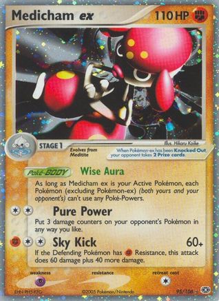 Medicham ex  - Holofoil Emerald - Ultra Rare