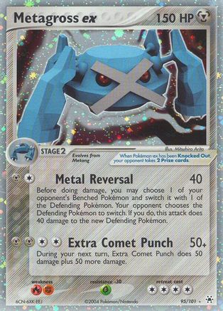 Metagross ex  - Holofoil Hidden Legends - Ultra Rare