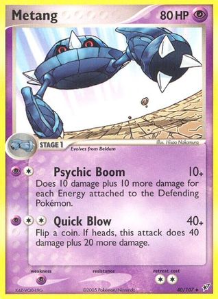 Metang (40/107) [Deoxys] Normal - Uncommon