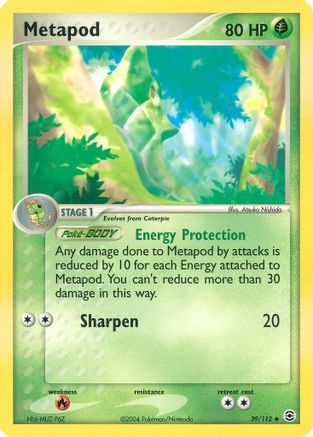 Metapod  FireRed & LeafGreen - Uncommon