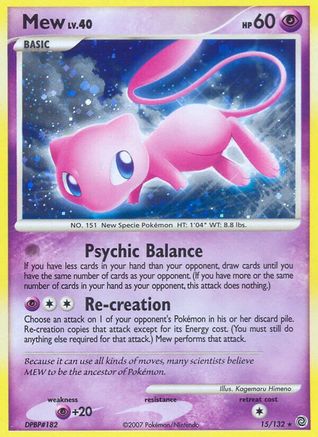 Mew/132  - Reverse Holofoil Secret Wonders - Holo Rare