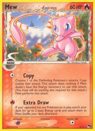 Mew (Delta Species)  - Holofoil POP Series 5 - Rare
