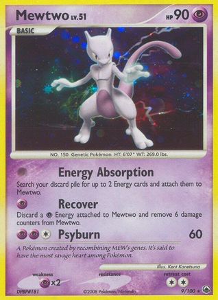 Mewtwo  - Reverse Holofoil Majestic Dawn - Holo Rare