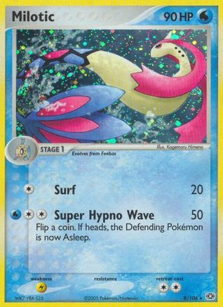 Milotic  - Holofoil Emerald - Holo Rare