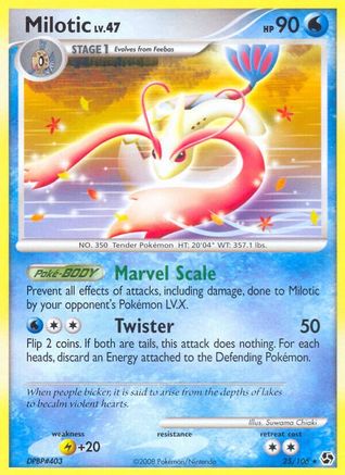 Milotic  Great Encounters - Rare