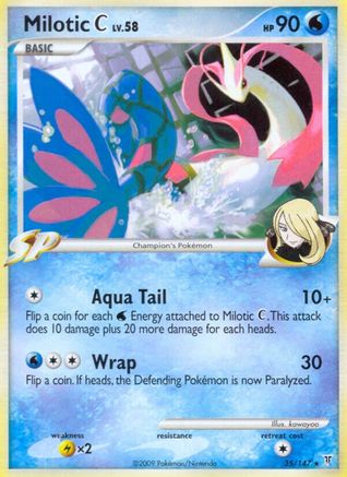 Milotic C  - Reverse Holofoil Supreme Victors - Rare