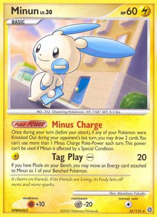 Minun/132  Secret Wonders - Rare