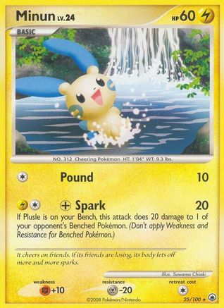 Minun  - Reverse Holofoil Majestic Dawn - Rare