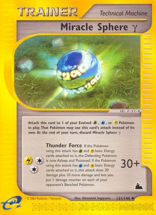 Miracle Sphere Gamma  Skyridge - Uncommon