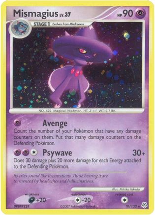 Mismagius 010/130  - Reverse Holofoil Diamond and Pearl - Holo Rare