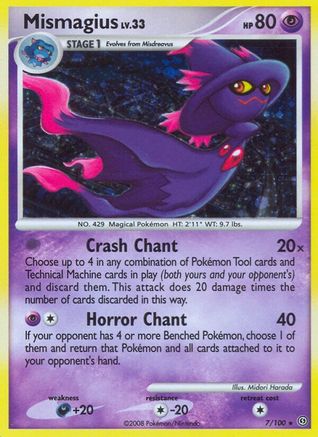 Mismagius  - Holofoil Stormfront - Holo Rare
