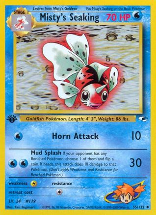 Misty's Seaking 055  - 1st Edition Gym Heroes - Uncommon