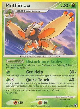 Mothim  Majestic Dawn - Uncommon