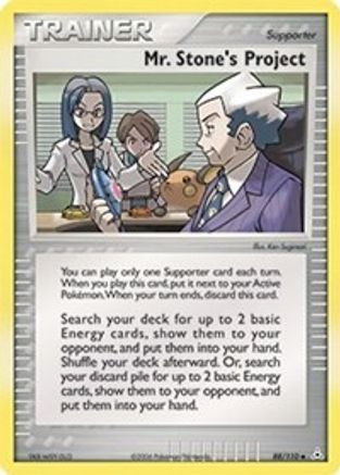 Mr. Stone's Project 088/110  - Reverse Holofoil Holon Phantoms - Uncommon