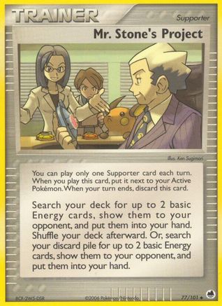 Mr. Stone's Project 077/101  Dragon Frontiers - Uncommon