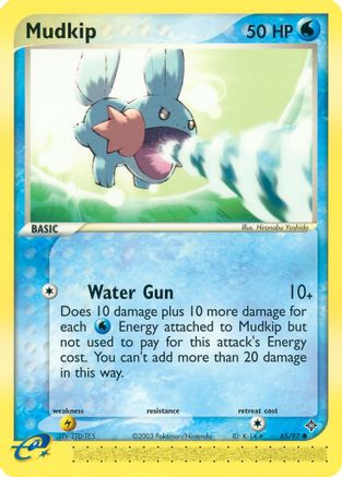 Mudkip 065  Dragon - Common