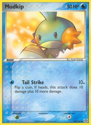 Mudkip (056/106) [Emerald] Normal - Common