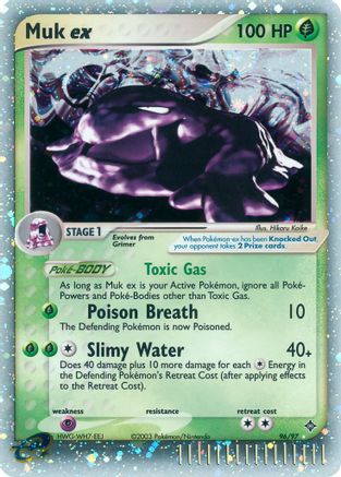 Muk ex  - Holofoil Dragon - Ultra Rare
