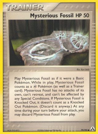 Mysterious Fossil  Legend Maker - Common