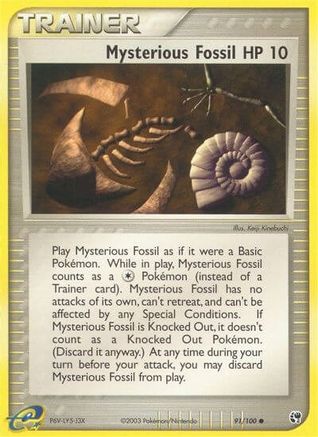 Mysterious Fossil  Sandstorm - Common