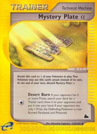 Mystery Plate Alpha  Skyridge - Uncommon