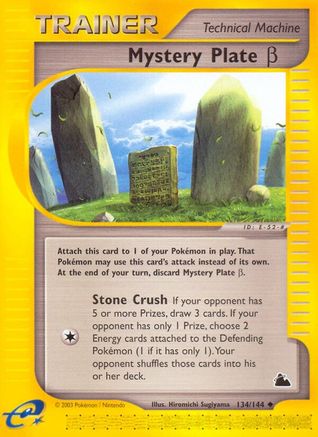 Mystery Plate Beta  Skyridge - Uncommon