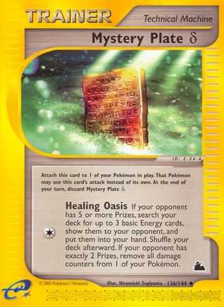 Mystery Plate Delta  - Reverse Holofoil Skyridge - Uncommon