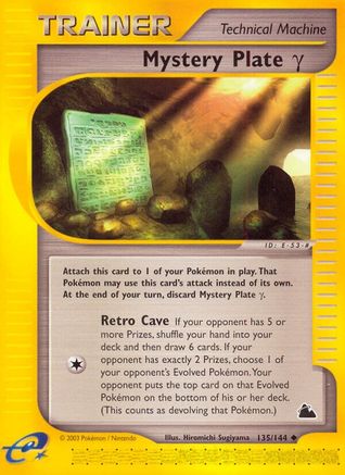 Mystery Plate Gamma  Skyridge - Uncommon