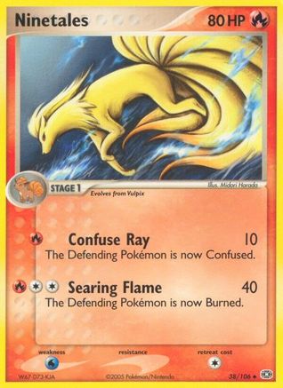 Ninetales  - Reverse Holofoil Emerald - Uncommon