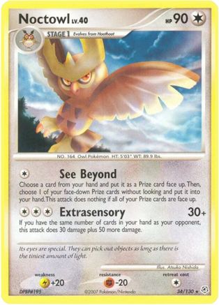Noctowl  Diamond and Pearl - Rare