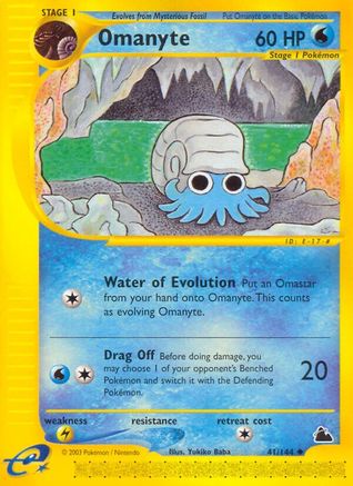 Omanyte  Skyridge - Uncommon