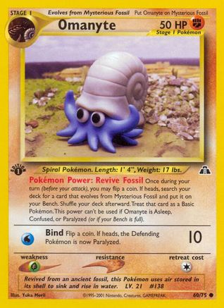 Omanyte 060  - 1st Edition Neo Discovery - Common
