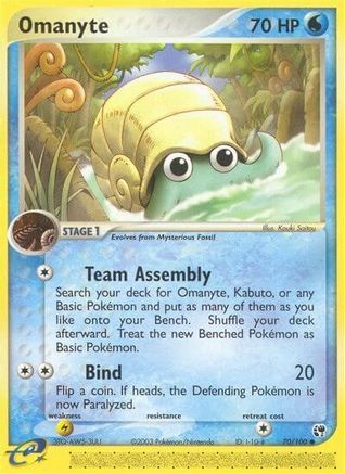 Omanyte  - Reverse Holofoil Sandstorm - Common