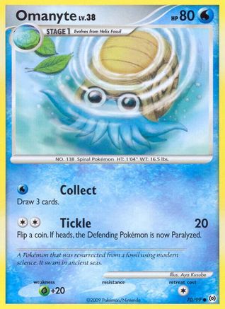 Omanyte 070  Arceus - Common