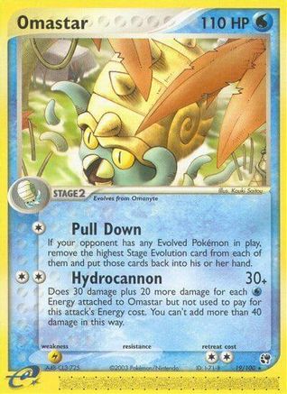 Omastar  - Reverse Holofoil Sandstorm - Rare