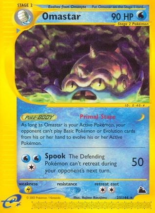 Omastar  Skyridge - Rare