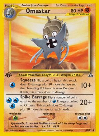 Omastar 043  - 1st Edition Neo Discovery - Uncommon