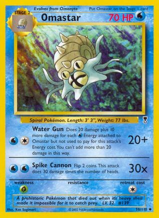 Omastar  Legendary Collection - Uncommon