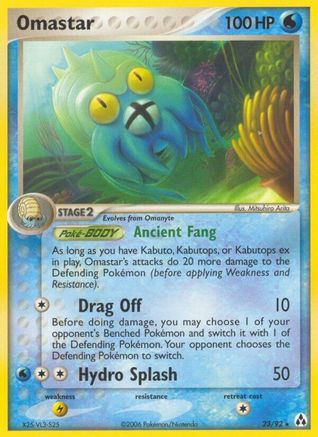 Omastar  Legend Maker - Rare