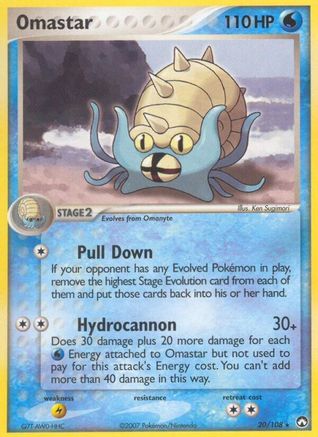 Omastar  - Reverse Holofoil Power Keepers - Rare
