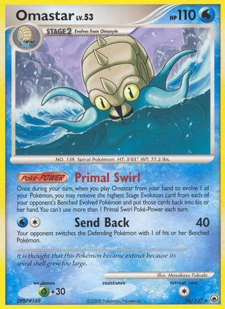 Omastar  - Reverse Holofoil Majestic Dawn - Rare