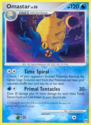 Omastar 023  Arceus - Rare
